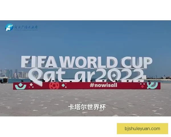 大象新闻客户端：开启新闻世界的奇妙之旅